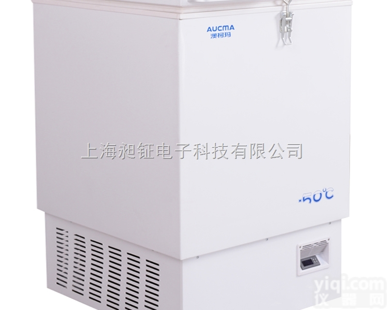 DW-50W20  <em>澳柯玛</em><em>金枪鱼</em>专用保存箱、冷藏箱