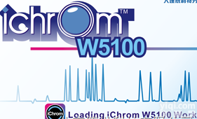 大连依利特  2015<em>药典</em>W5100审计追踪液相色谱<em>工作站</em>