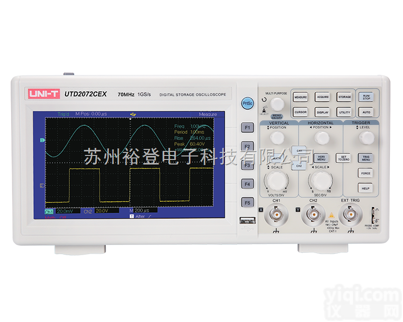 <em>UTD2102CEX</em>  优<em>利德</em>数字<em>示波器</em>