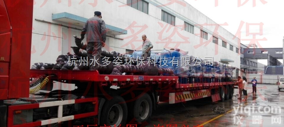 <em>黄骅</em>多介质<em>过滤器</em>公司