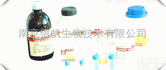 盐酸<em>土霉素</em>溶液（<em>Oxytetracycline</em>,50mg/ml）