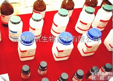 全血<em>丙酮酸</em>检测<em>试剂盒</em>（乳酸<em>脱氢</em>酶比色法）