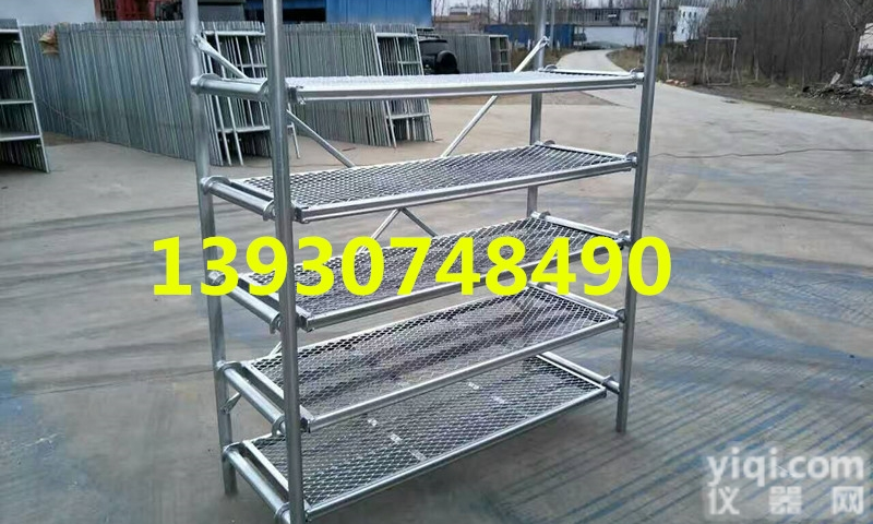 供应<em>养护</em>室专用<em>水泥砼</em>试块<em>养护</em>架 加厚砼试块<em>养护</em>架