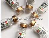 abs810052a  <em>CHIR-99021 （CT99021）（5mg）</em>