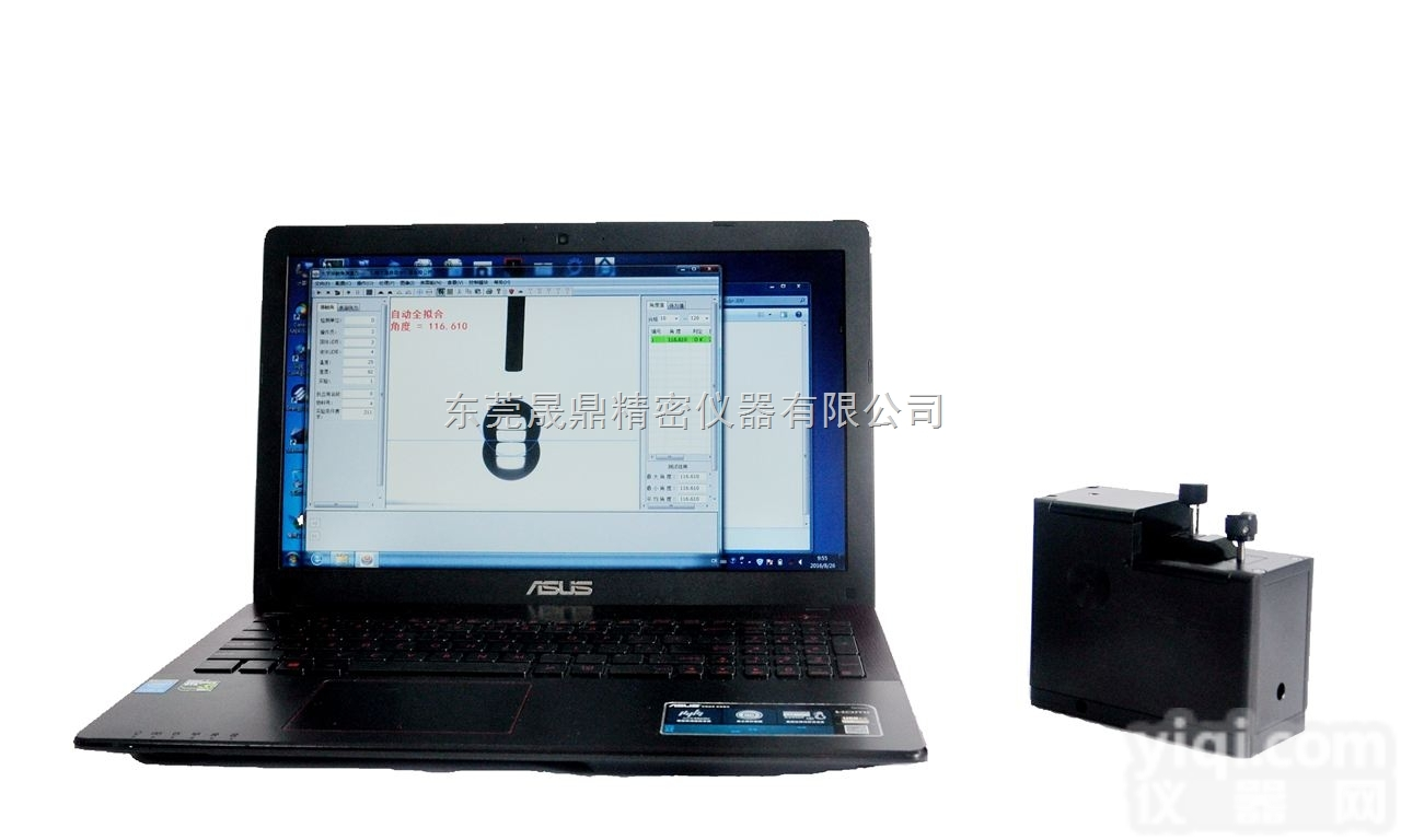 SDP-300手持式，<em>便携式接触角测量仪</em>