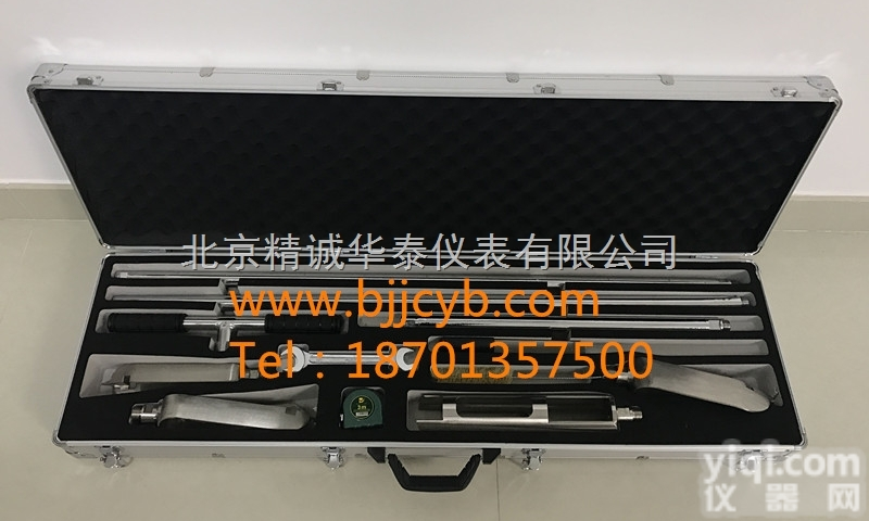 HTY-002  土壤<em>采样</em>器  <em>手动</em>旋转<em>采样</em>钻