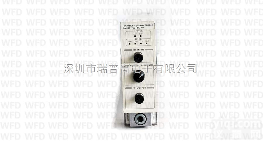 70810B  <em>Agilent</em> 70810B 光波<em>接收</em>机模块
