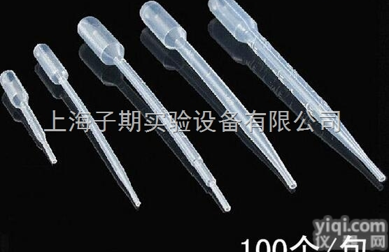 1ml，2ml，3ml，5ml  一次性塑料<em>刻度</em><em>吸管</em>/塑料滴管/<em>巴氏</em><em>吸管</em>