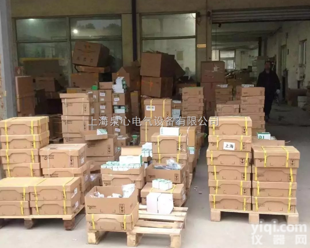 NSM201062P2MS  <em>施耐德</em><em>机柜</em>20X10X6前后<em>双门</em><em>机柜</em>