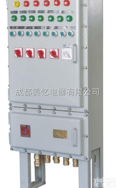 TDBCT  <em>防爆</em><em>操作台</em> 钢板焊接型外壳 支持非标定做