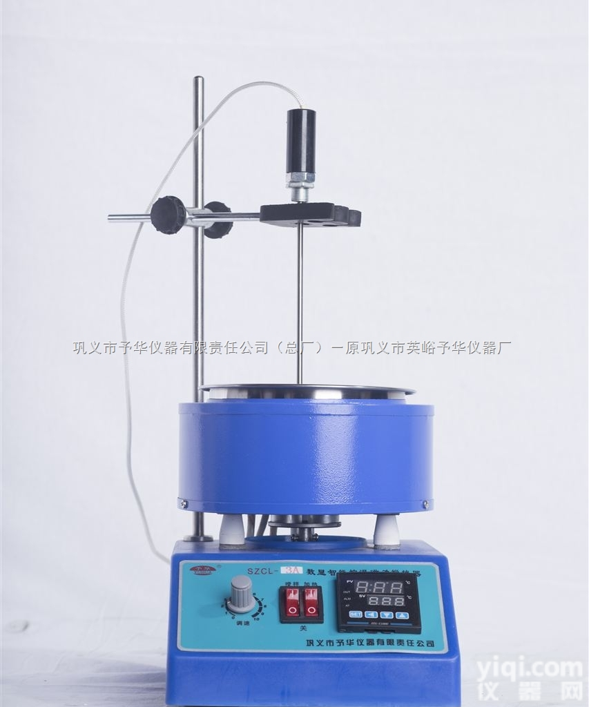 SZCL-3A智能带不锈钢活锅磁力搅拌器-智能<em>控温</em>+电热套<em>加热</em>+不锈钢...