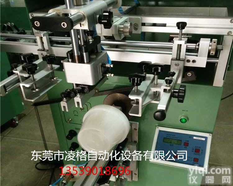 LG-2A  半自动<em>丝网</em><em>印刷机</em> 餐盒丝印机