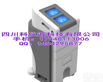 经颅磁<em>电疗</em>仪NK-IC触摸屏（脑<em>循环系统</em>ZL仪）