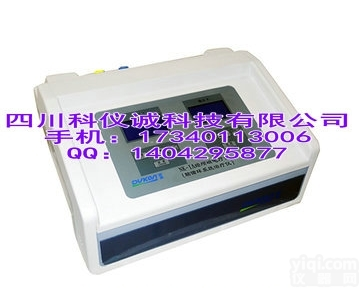 经颅磁<em>电疗</em>仪NK-IA<em>液晶</em>屏（脑循环系统ZL仪）