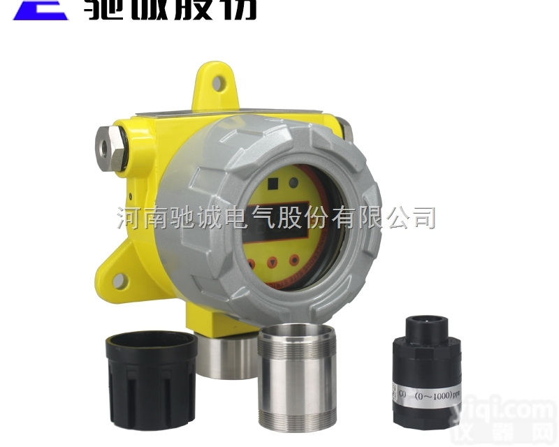 QB2000N  固定二氧化碳<em>变送</em>器 QB2000N<em>智能型</em>红外固定二氧化碳<em>变送</em>器