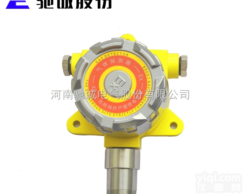 驰诚厂家<em>模块化</em>二氧化碳<em>变送器</em>现货价格可议