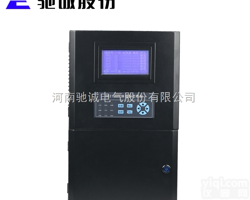 QB2100  厂家<em>现货供应</em>多通道气体<em>控制器</em>性价比高