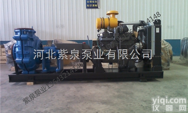 大型<em>泥沙</em>泵<em>型号</em>