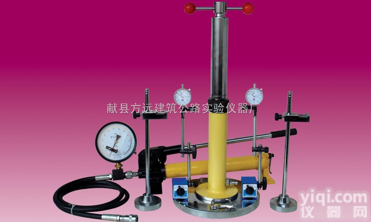 K-30型  <em>平板</em>载荷测试仪、<em>平板</em>载荷测<em>试验</em>装置厂家直销价格优惠