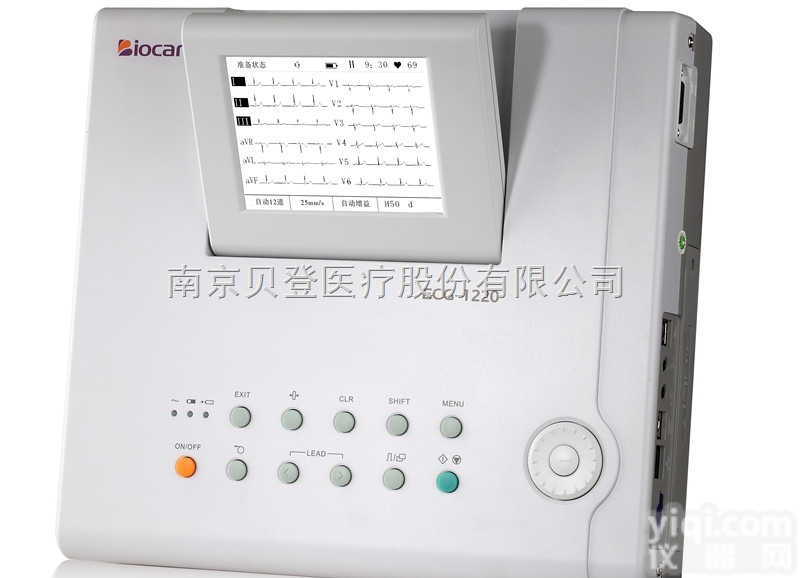 <em>邦健十二道心电图机</em>ECG-1220