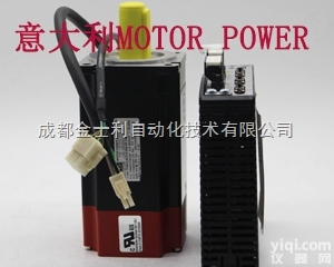 电议  意大利高低温伺服<em>电机</em>TC<em>提供</em>价格