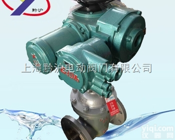 MZ941H-16C DN200  <em>矿用</em><em>隔爆型</em>电动<em>闸阀</em>