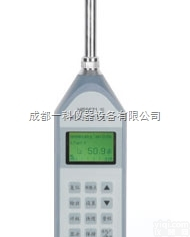 HS5671  <em>精密</em>积分<em>声级计</em>--嘉兴<em>恒升</em>