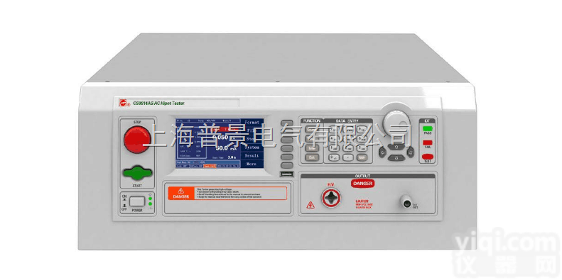 <em>普景</em>批发MS2520C<em>接地</em>电阻测试仪