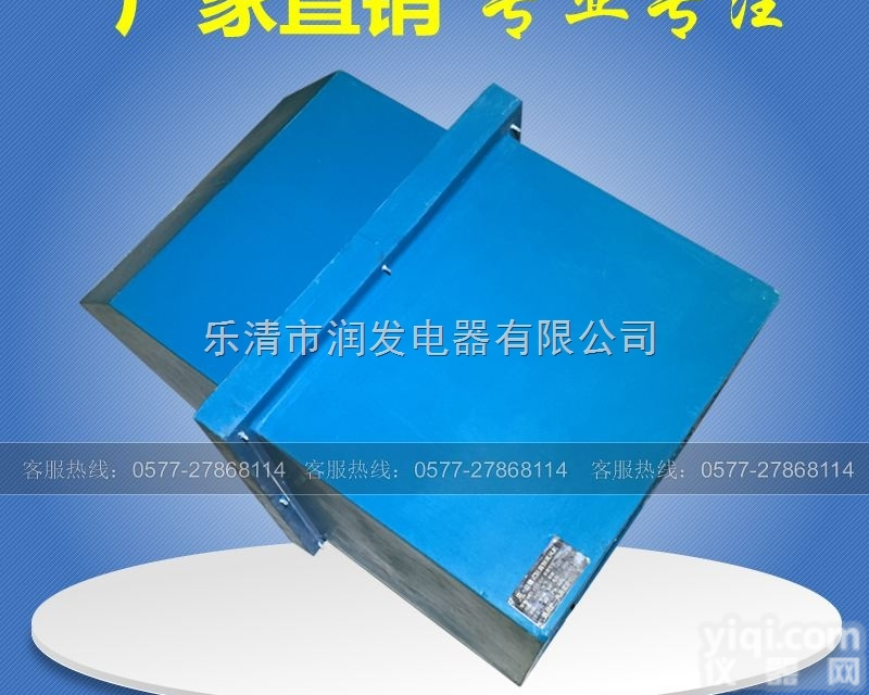 边墙风机WEX-250D4边墙<em>壁式</em><em>轴流风机</em>壁装式轴流通风机防爆型