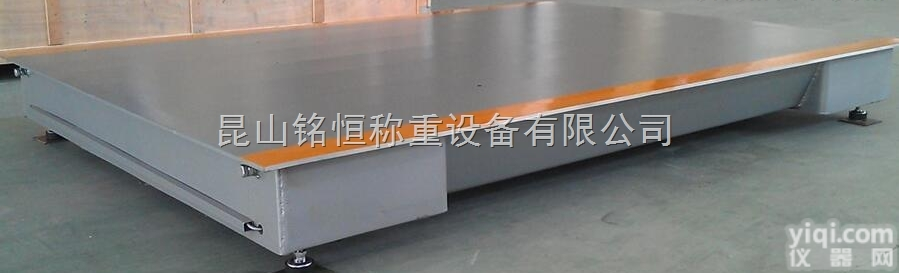 <em>罗田</em>）英山县<em>地磅</em>..卖<em>地磅</em>厂家