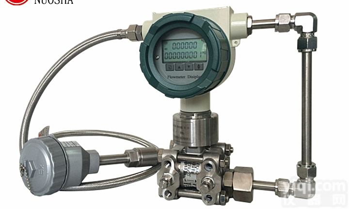 <em>DMP9051</em>  多<em>参量</em>变送器|智能差压变送器<em>DMP9051</em>