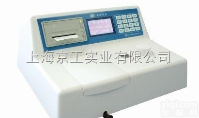 <em>智能多</em>参数<em>测定仪</em>5B-3B（H）