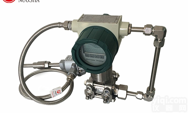 <em>DMP9051  多参量变送器厂家</em>|多参量孔板流量计DMP9051