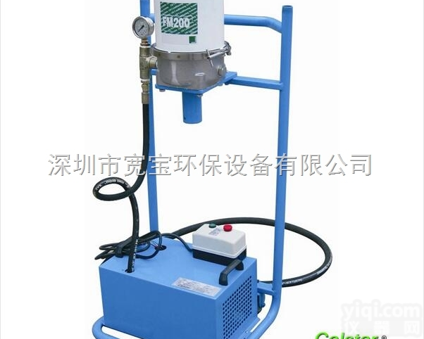 宽宝油水<em>分离机</em>,洁油机FM<em>系列</em>厂家直销过滤设备