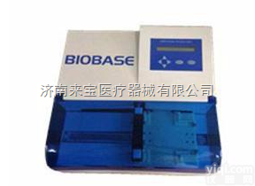 <em>博科</em>BIOBASE<em>全自动</em>酶标<em>洗板机</em>