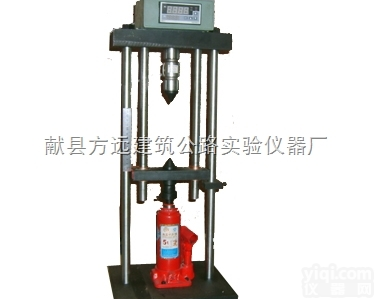 SD-1型  <em>新款</em>数显岩石点荷载<em>试验仪</em>、岩石点荷载<em>试验仪</em>厂家直销