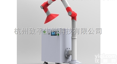 华风 MH460<em>移动式</em>净气型万向抽<em>风罩</em>