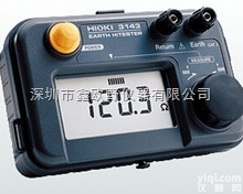 3134 接地<em>电阻</em>计  <em>日置</em> 3143 接地<em>电阻</em>计