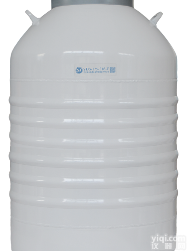 YDS-175-216F<em>液氮</em>罐含<em>提篮</em>细胞储存<em>液氮</em>罐