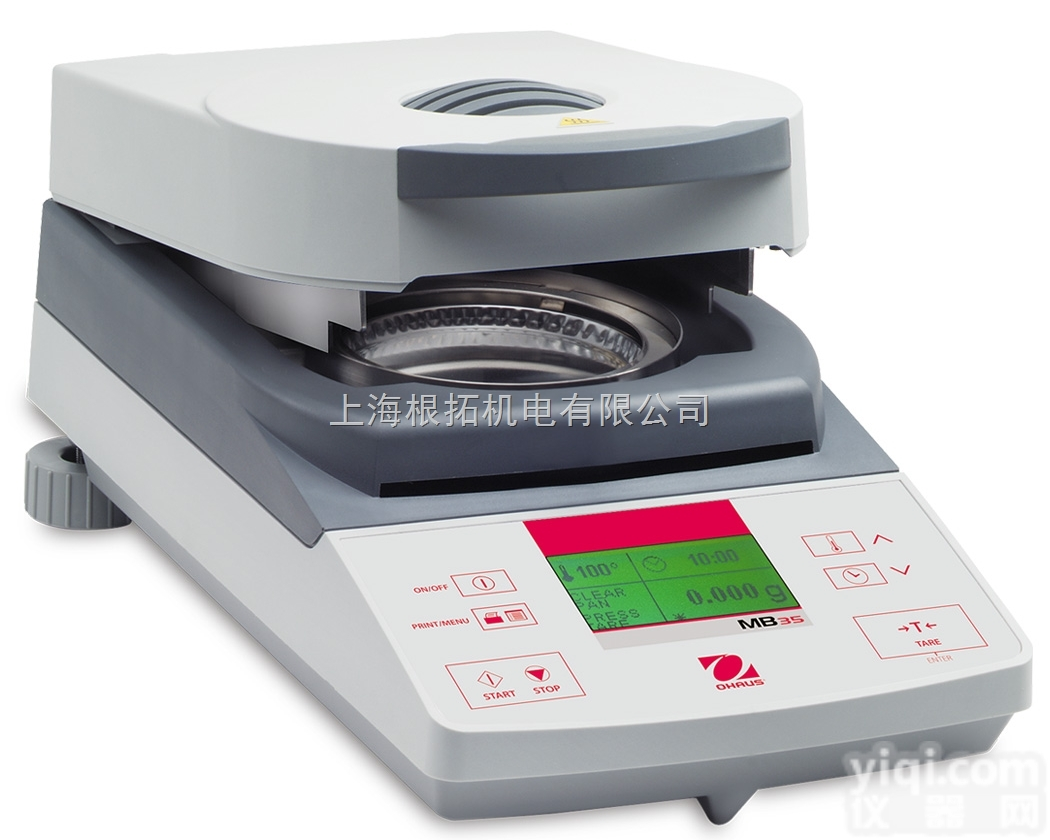 MB35  奥<em>豪斯</em>快速<em>水分测定</em>仪