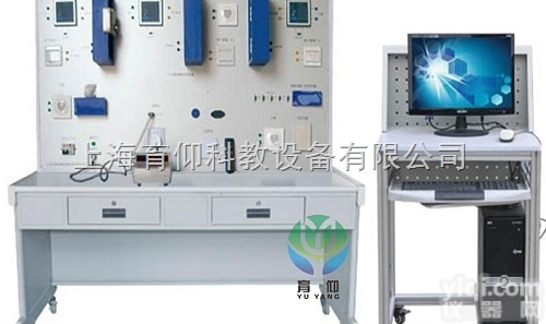 YUY-LY13<em>楼宇</em>智能一卡通系统<em>实验实训</em>装置|<em>楼宇</em>实训设备