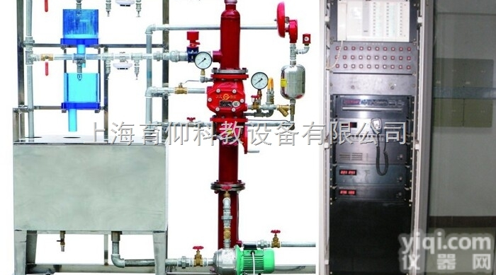 YUY-LY51<em>楼宇</em>自动<em>消防报警</em>喷水灭火系统实训装置|<em>楼宇</em>实训设备