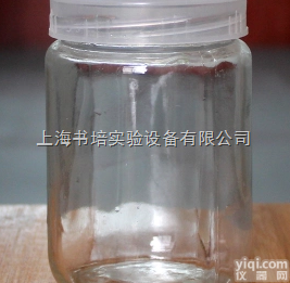 <em>组培</em>瓶 培养瓶 玻璃<em>组培</em>瓶 <em>育苗</em>瓶