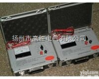 GS-03  <em>矿用杂散电流检测仪</em>