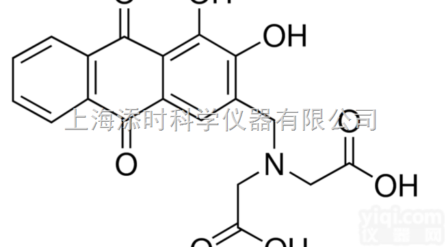 CAS:3952-78-1  茜素络合指示剂；1,2-二<em>羟基</em><em>蒽醌</em>-3-N-<em>甲基</em>亚氨基乙酸；茜素氟蓝 ...