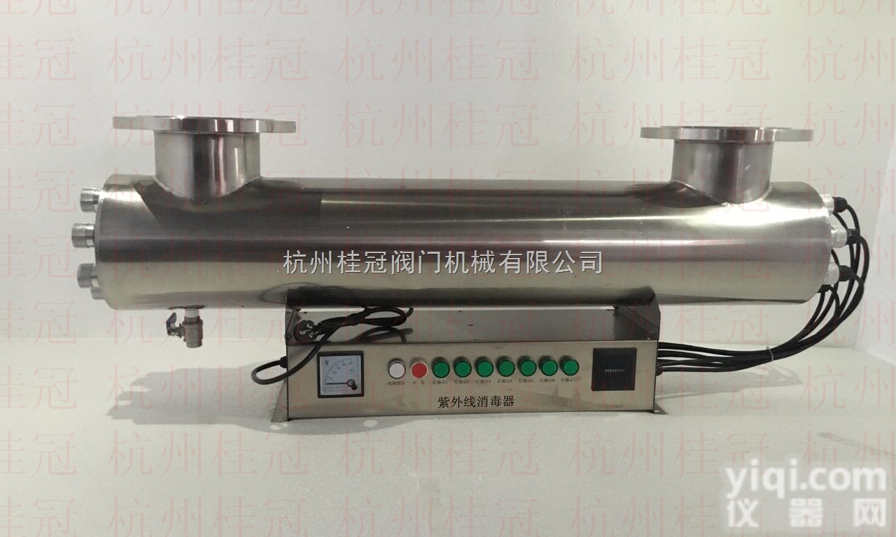 龙泉手动清洗型<em>紫外</em>线<em>消毒</em>器<em>供应</em>