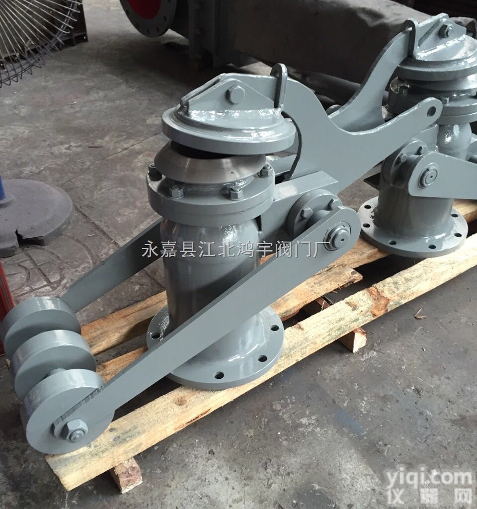 <em>FS46HL</em>-1.5  <em>煤气</em><em>放散阀</em>