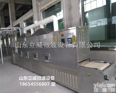 微波瓶装<em>酱菜</em>、咸菜食品<em>杀菌机</em>的优势