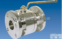 FF2  进口组合式<em>球阀</em>FF2<em>阿德勒</em>ADLER/维修<em>球阀</em>