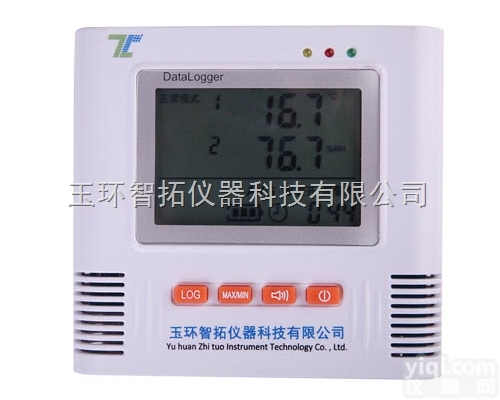 医药仓库温湿度记录仪